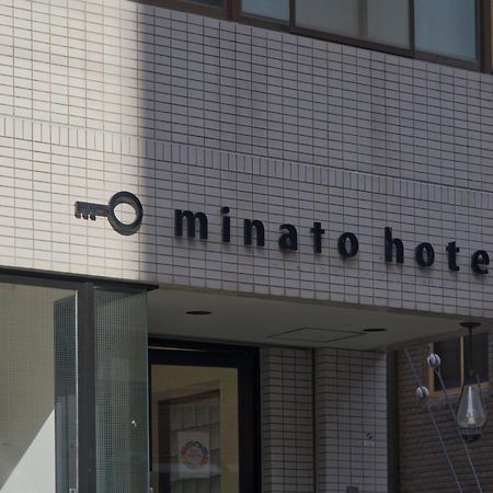 Minato Hotel Kyoto Eksteriør bilde